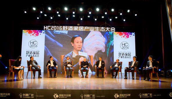 http://www.generationsustainable.com/