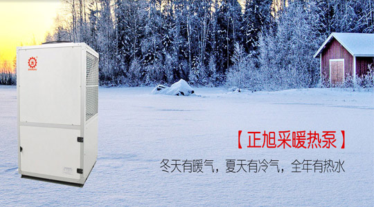 http://www.generationsustainable.com/