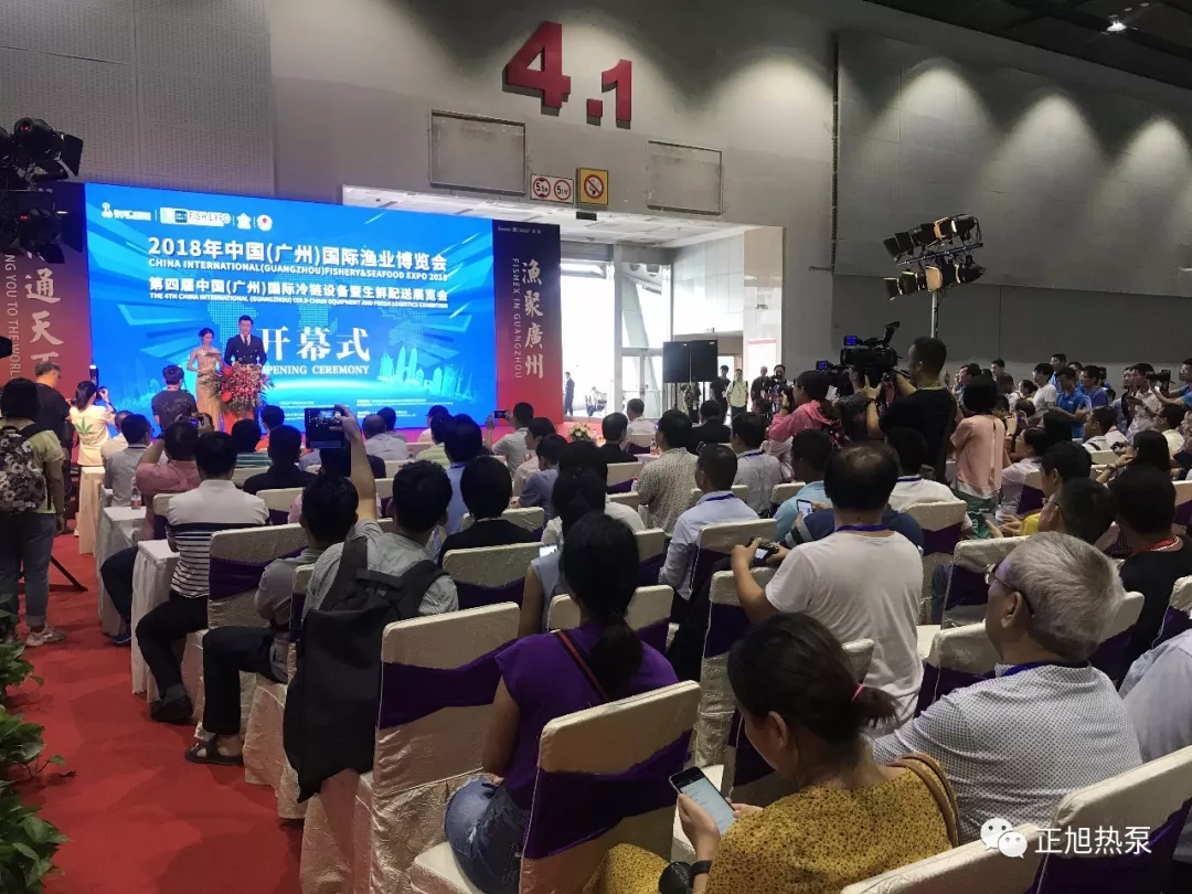 廣州漁博會——正旭熱泵烘干機(jī)、養(yǎng)殖機(jī)特邀亮相