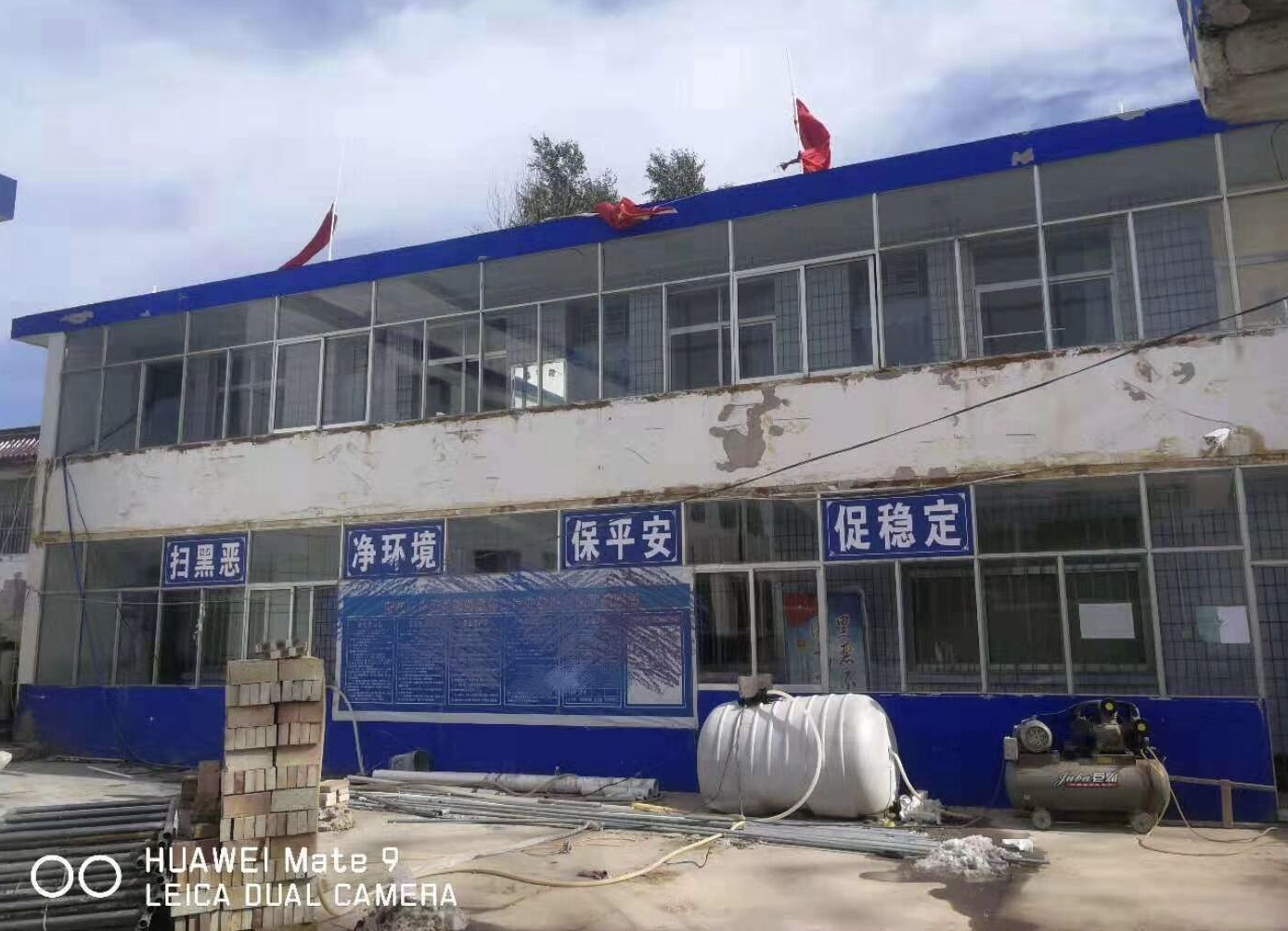 弊端后現(xiàn)|農村在北方用空氣能取暖有何弊端呢？