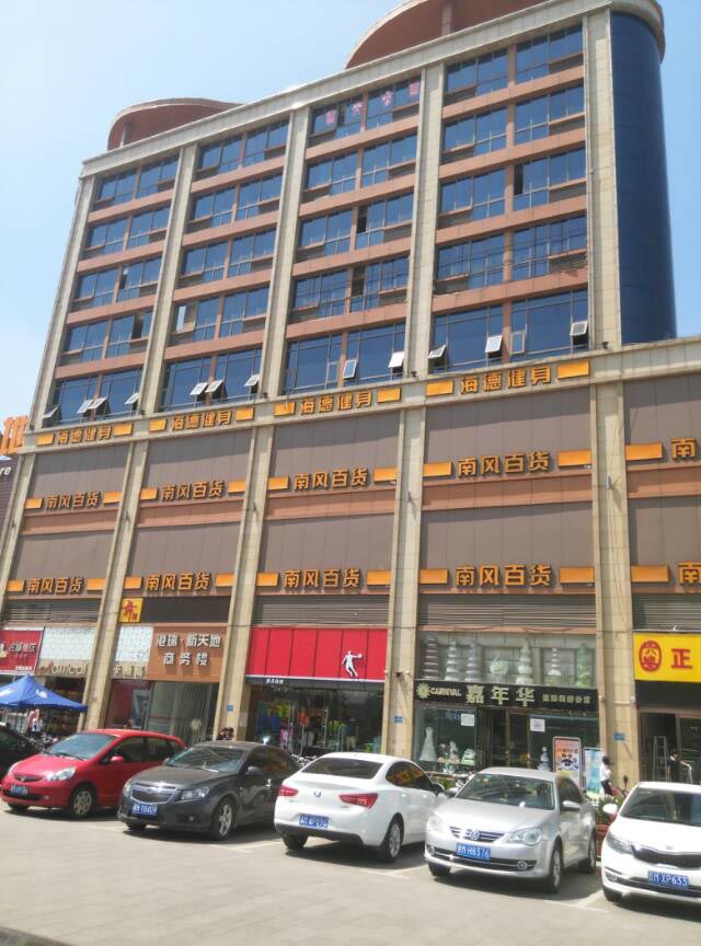 山西運(yùn)城速博菲特健身會所空氣能冷暖項目